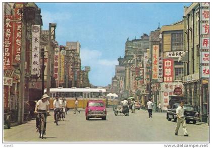 Taipei Taiwan, Hengyang Street Scene, Bus Bicycle Animated Scene, c1960s Vintage Postcard