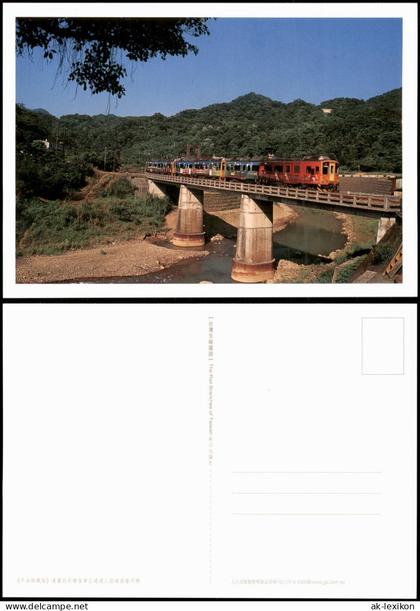 Taiwan Allgemein The Rail Branches of Taiwan Brücke Railway 2004
