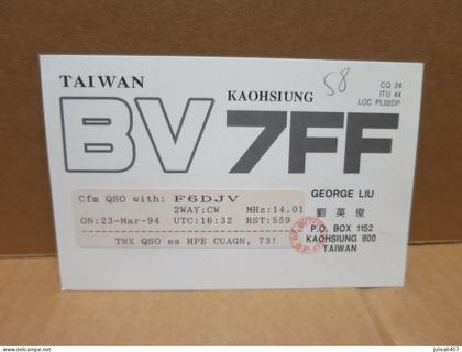 TAIWAN CHINE Kaohsiung  carte radio amateur