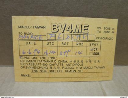 TAIWAN CHINE Miaoli  carte radio amateur
