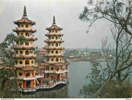 Taiwan - Dragon and Tiger Pavilion - CPM - Carte Neuve - Voir Scans Recto-Verso