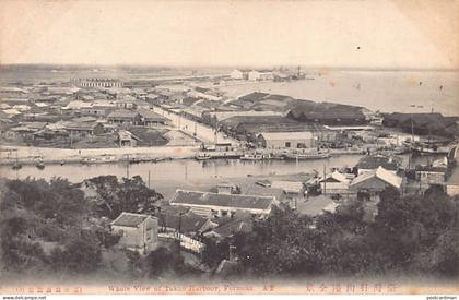 Taiwan - KAOHSIUNG Takao - Bird's eye view