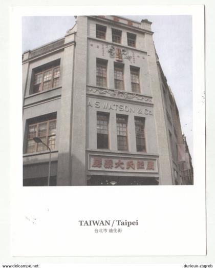 Taiwan old postcard posted 2013 to Germany b250520