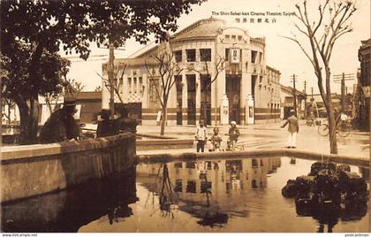 Taiwan - TAIPEI - The Shin-Sekai-kan Cinema Movie Theatre
