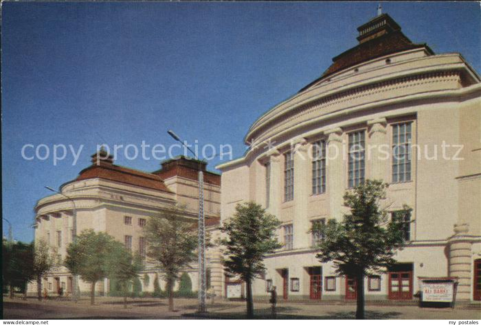 Tallinn Theater Estonia