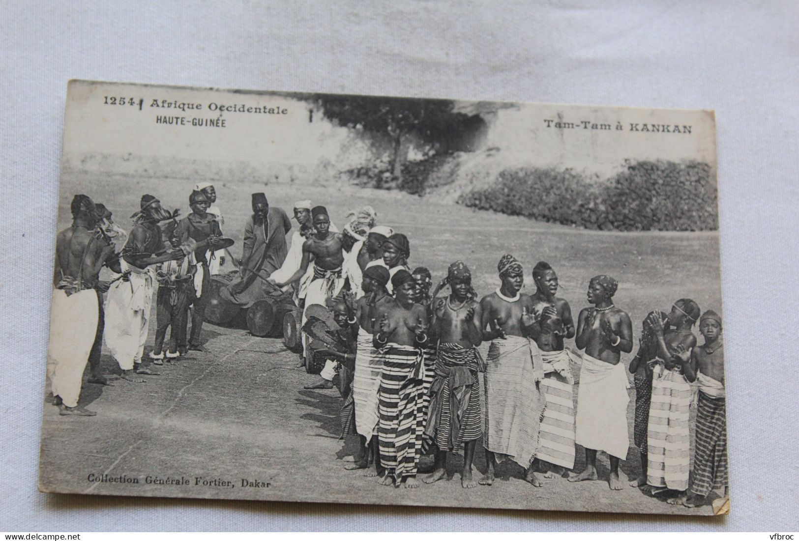 tam tam à Kankan, Guinée, Afrique