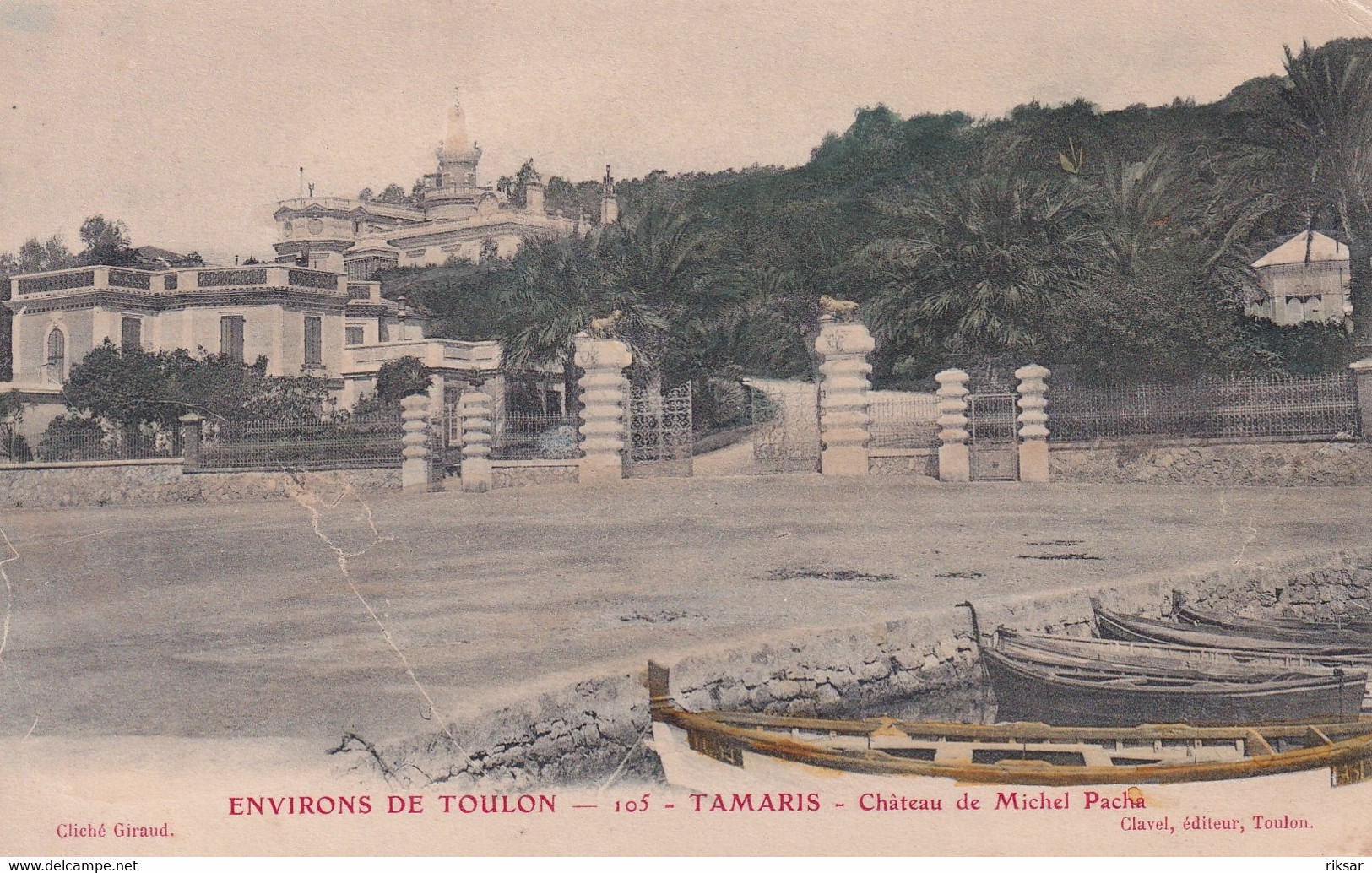 TAMARIS
