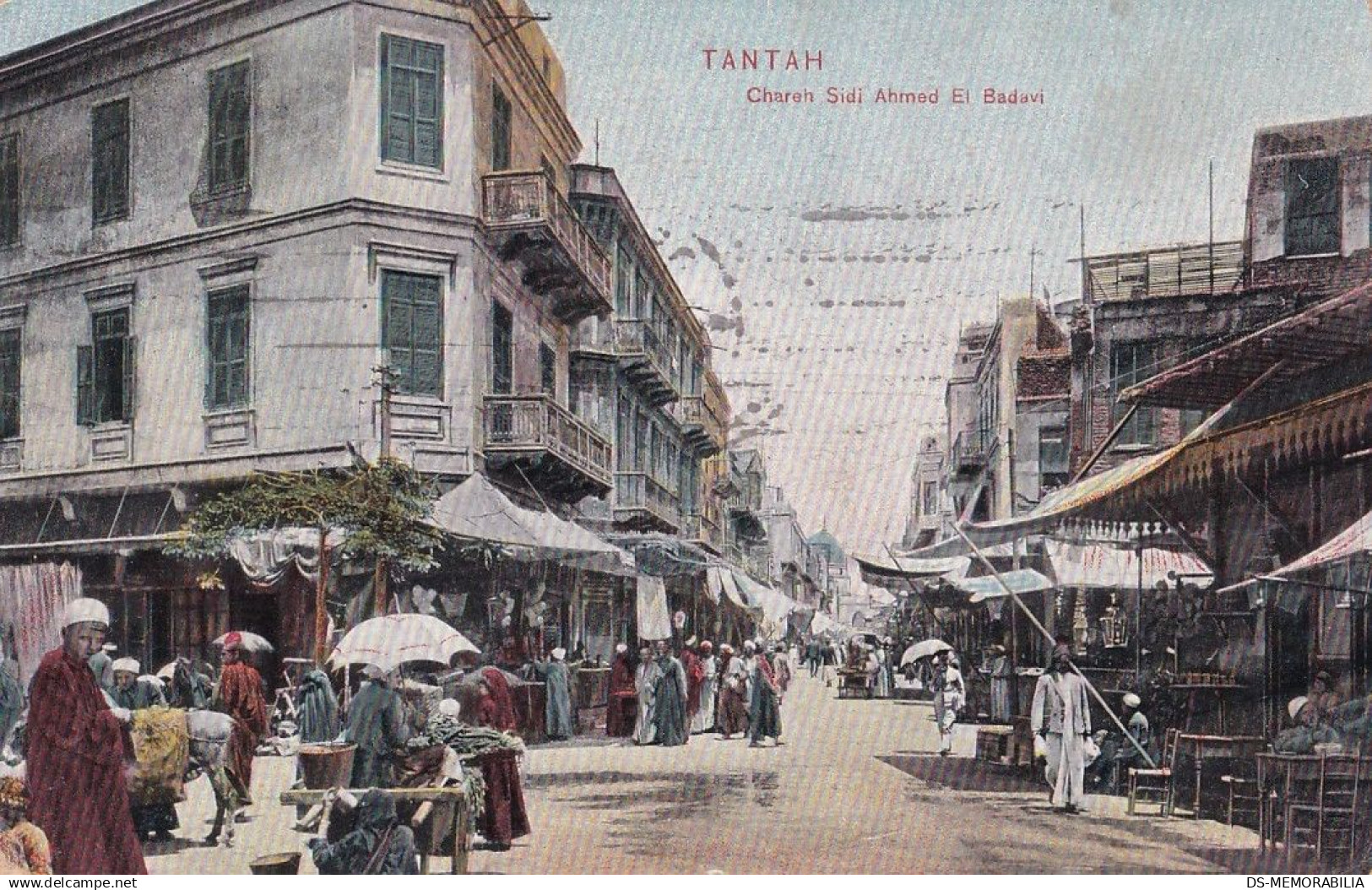 Tantah Tanta - Chareh Sidi Ahmed El Badavi Old Postcard 1927