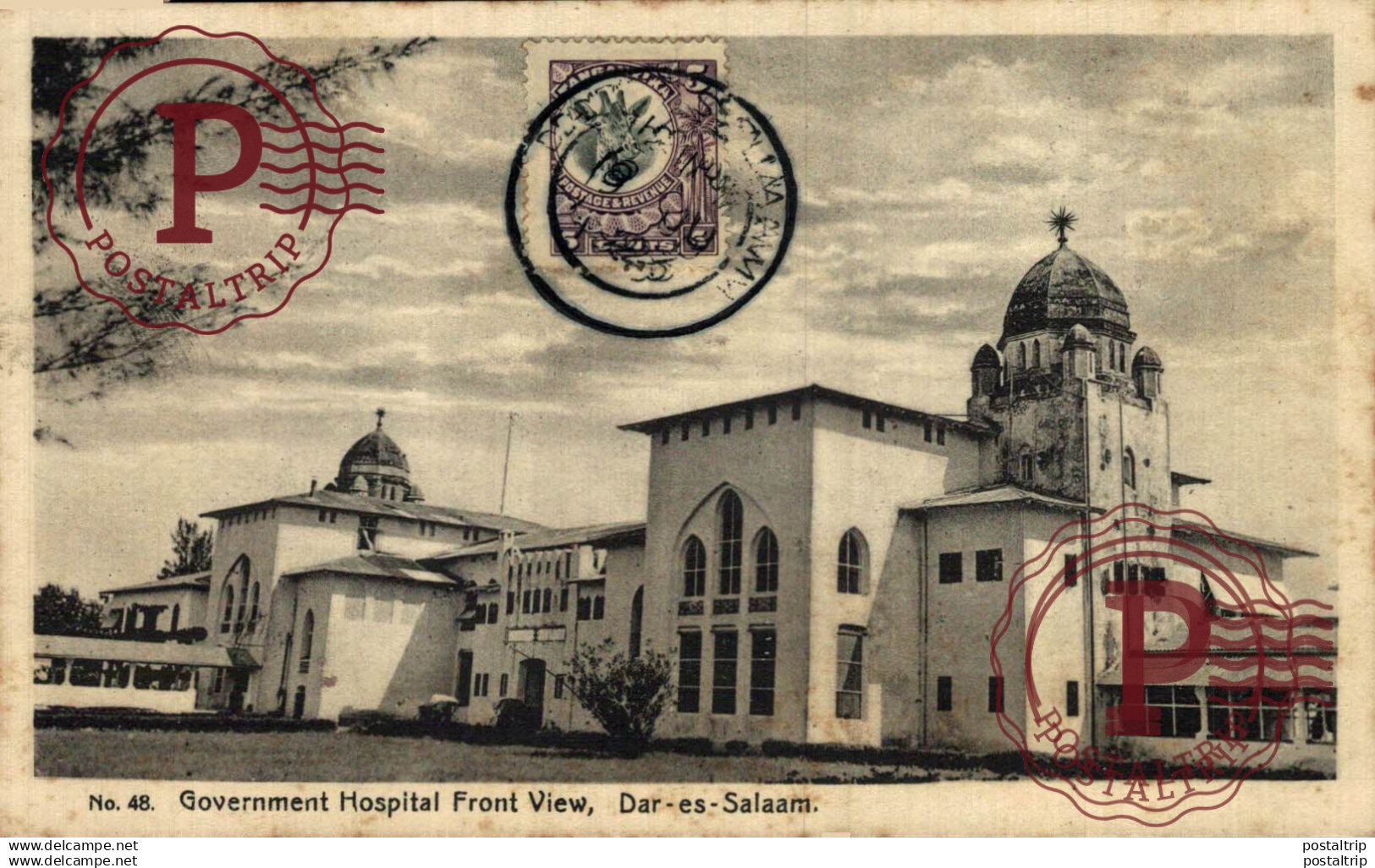 TANZANIA. DAR ES SALAAM - Government Hospital