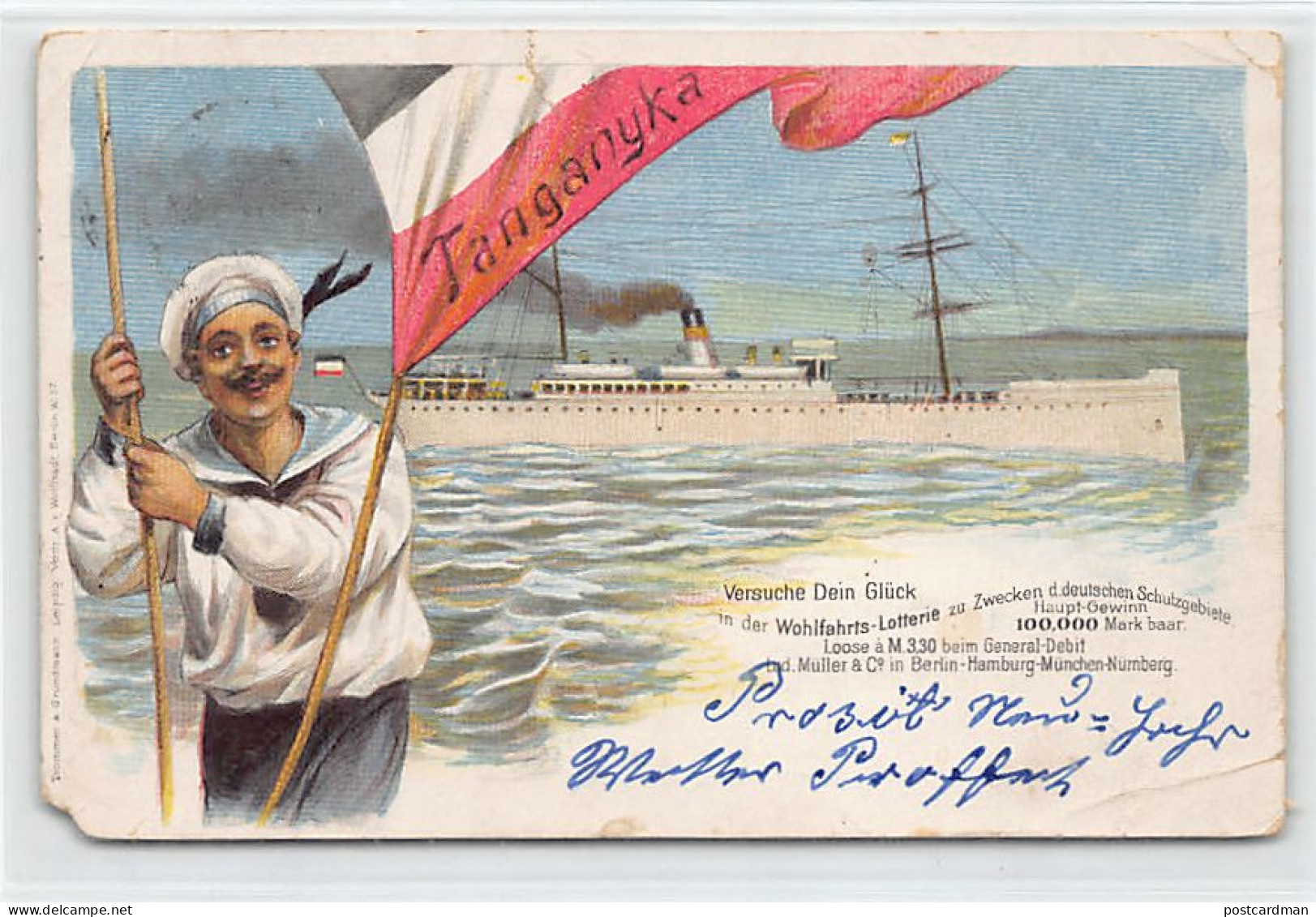 Tanzania - Steamer Tanganyika - SEE SCANS FOR CONDITION
