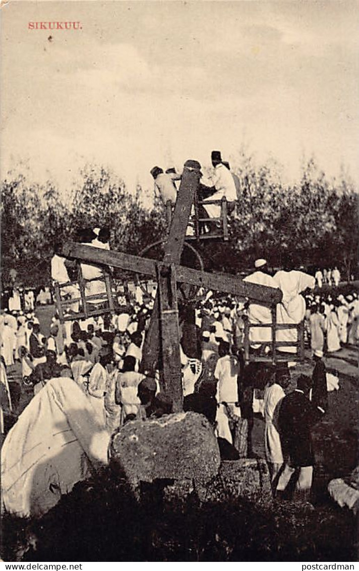 Tanzania - ZANZIBAR - Sikuku - Publ.Karim Essa Allibhai