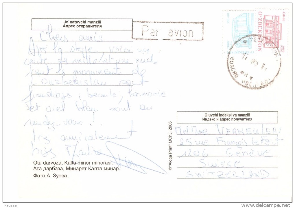 tarjeta postal de uzbekistan