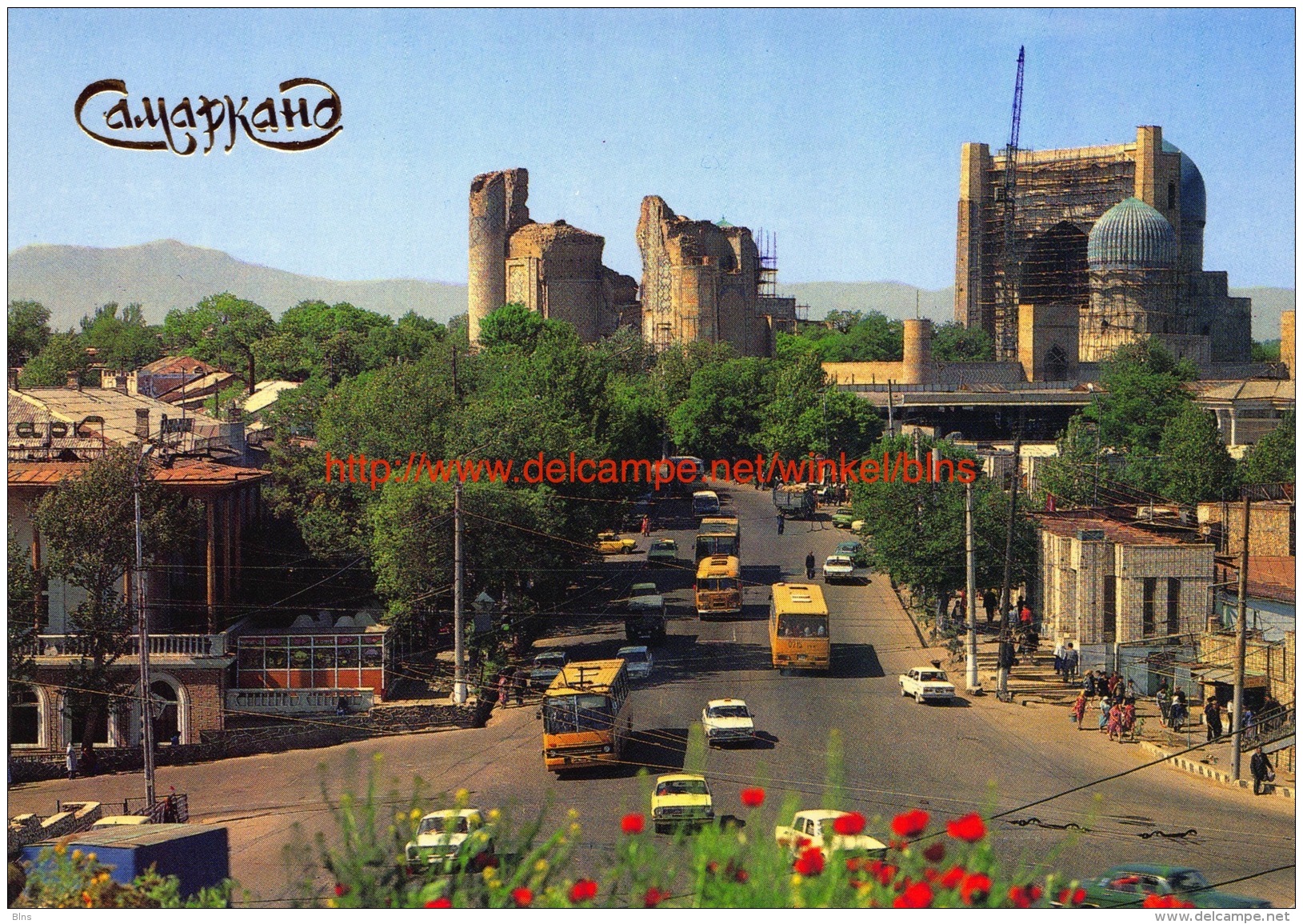 Tashkent Street - CAMAPKAHA - Samarkand