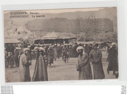 Chodschent " le marché " RARE