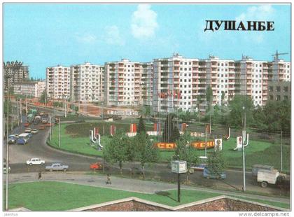 Pravda prospekt - avenue - Dushanbe - 1985 - Tajikistan USSR - unused