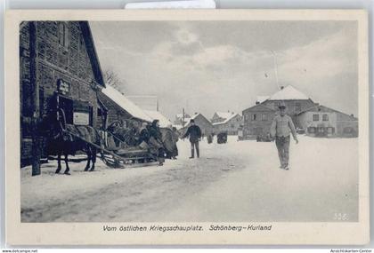 50602209 - Sumperk   Maehrisch-Schoenberg