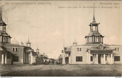 Tsjechië Czech Republic -