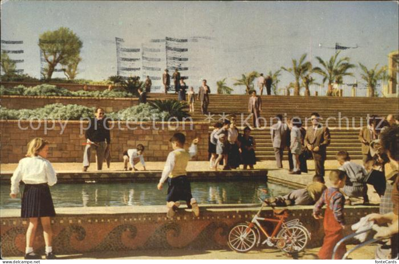 Tel Aviv Independence Park