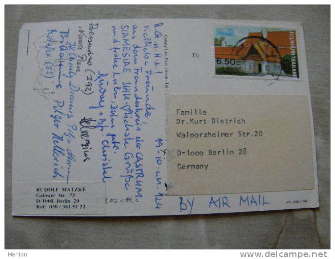 THAILAND - Castrum Siamesiae      -stamps   D82672