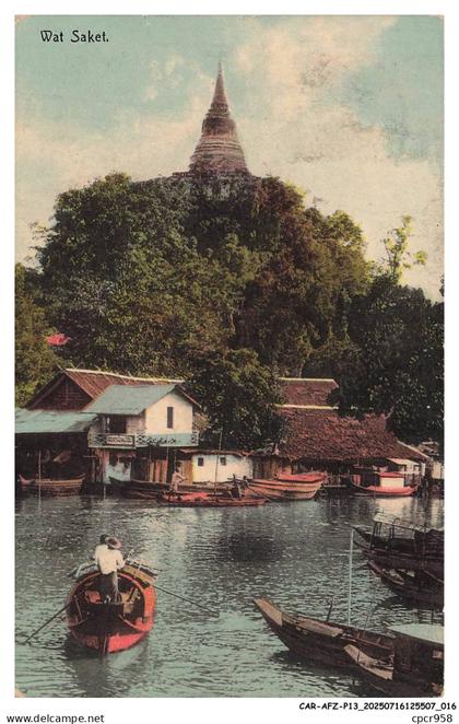 CAR-AFZP13-0682-SIAM - THAÏLANDE - wat saket