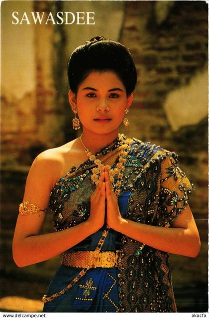 CPM THAILAND Swasdee. Thailand (344785)