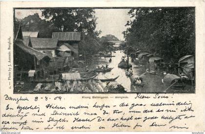 Thailand - Bangkok - Klong Balangpoo