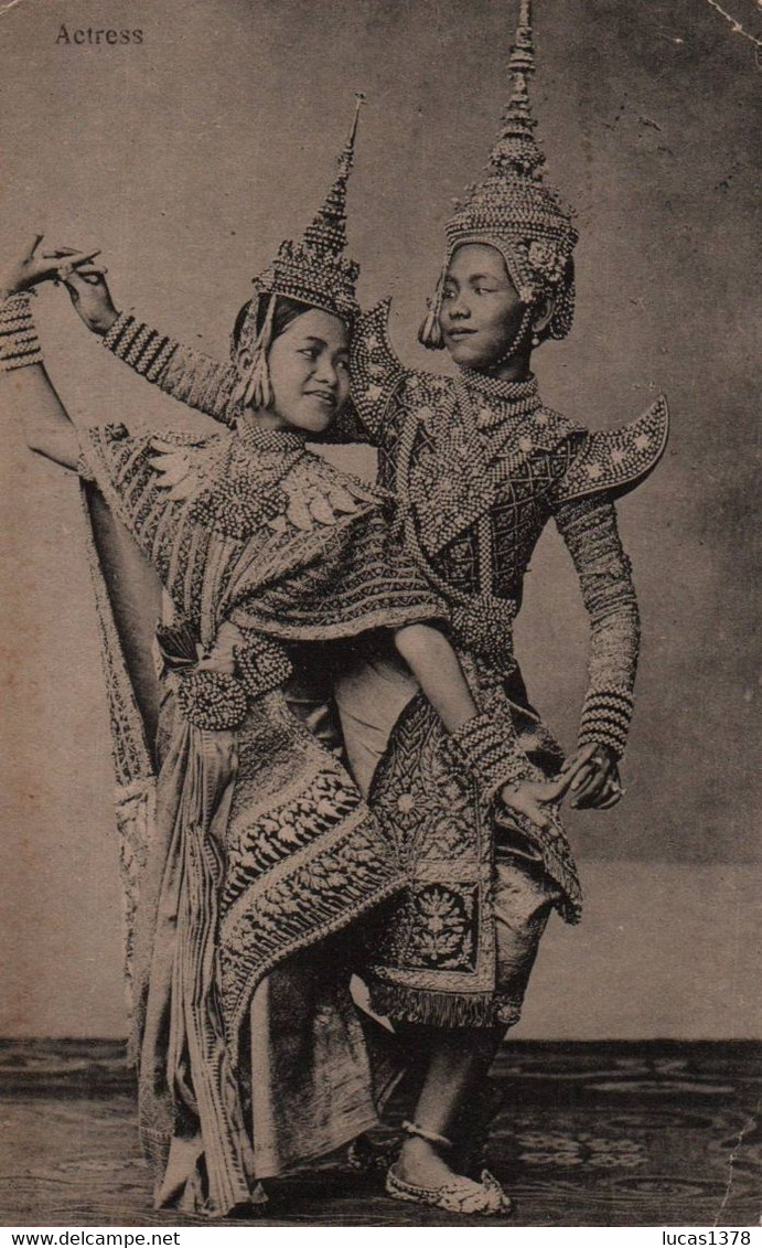 THAILANDE  / ACTRESS / DEPART BANGKOK / RARE