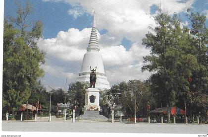 CP THAILANDE -views don chedi naresuan the great suphanburi
