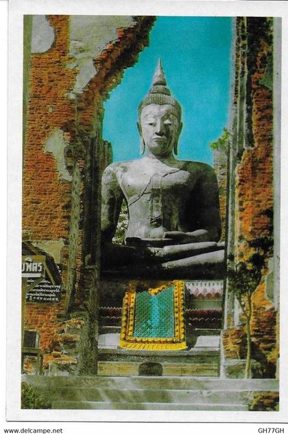 CP THAILANDE -wat vihara phra mongkol bopitr ayudhya