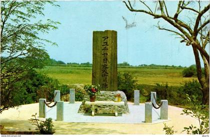 CPM THAILAND Thailand (344599)