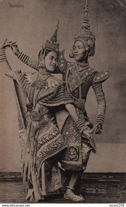THAILANDE  / ACTRESS / DEPART BANGKOK / RARE