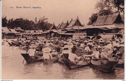 THAILANDE(SIAM) AYUTHIA
