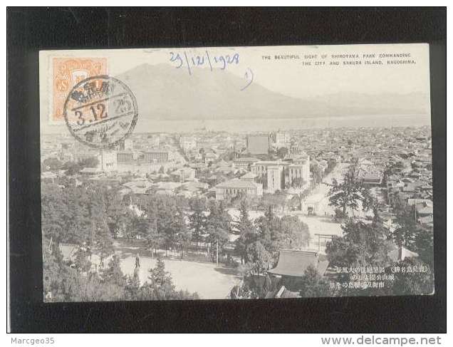 the beautiful sight of shiroyama park commanding the city &amp; sakura island  kagoshima  , écrite de formose