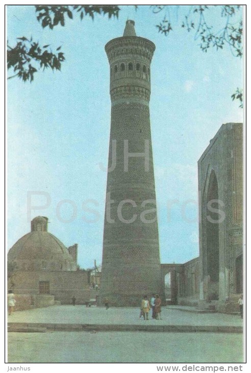 The Kalyan Minaret - Bukhara - 1975 - Uzbekistan USSR - unused
