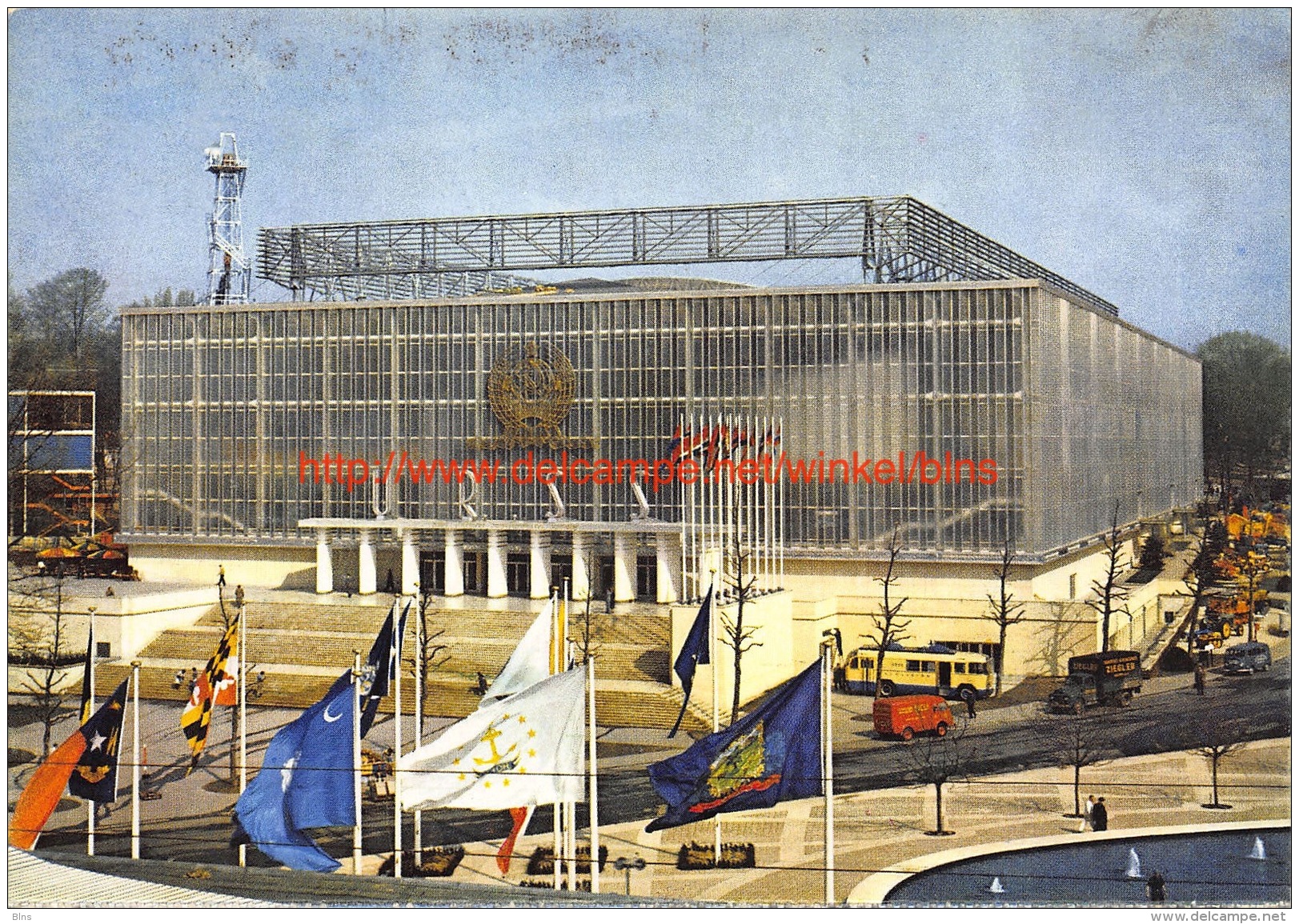 The Pavillon of USSR