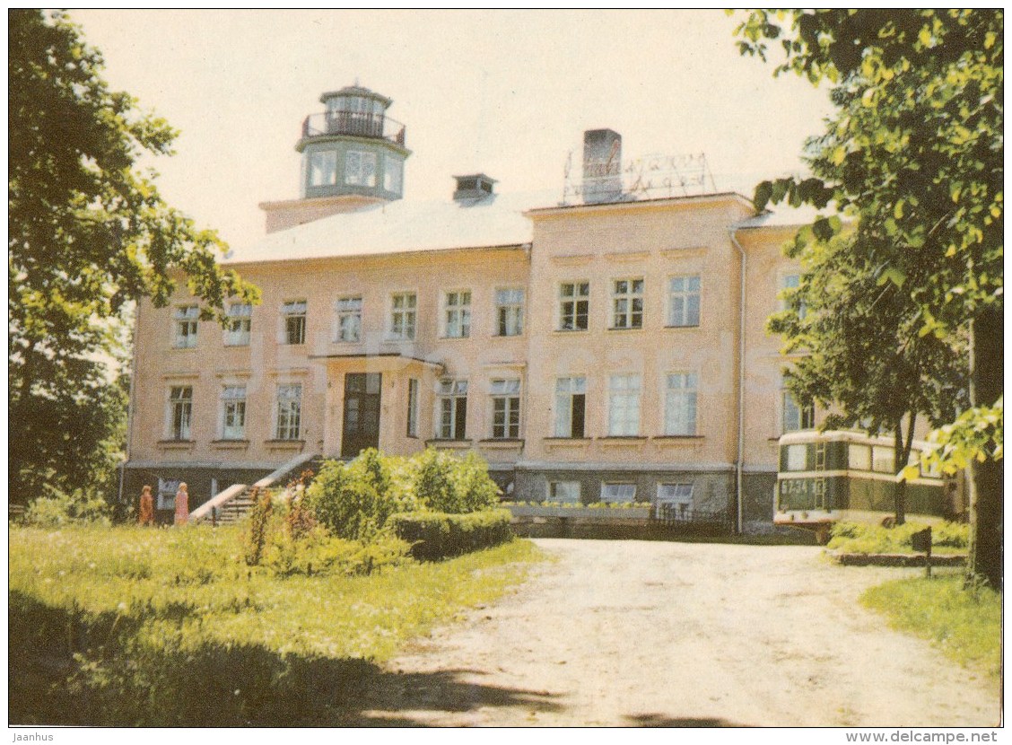 The Rest-Home at Pühajärve - South-Estonia - 1971 - Estonia USSR - unused
