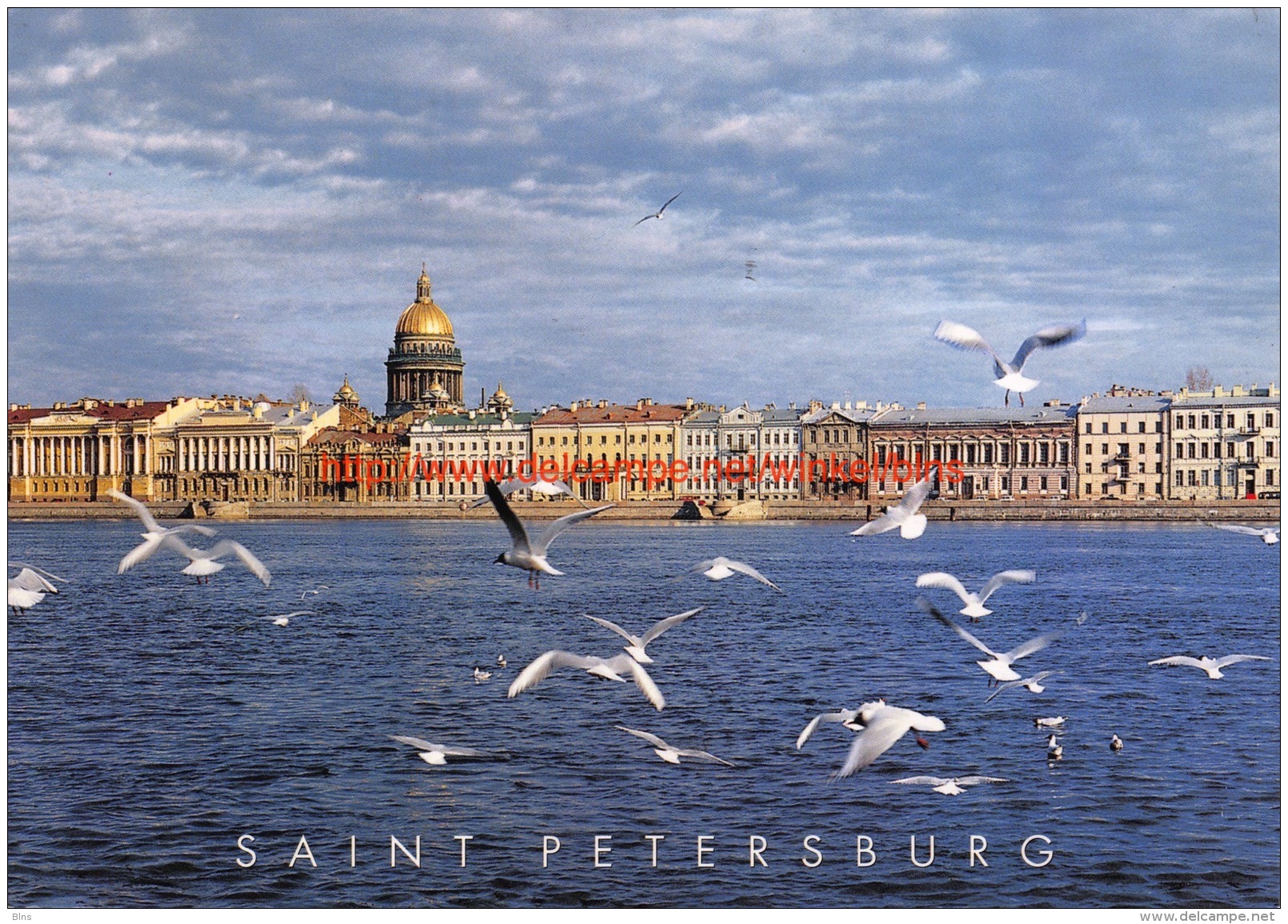 The River Neva - St Petersburg