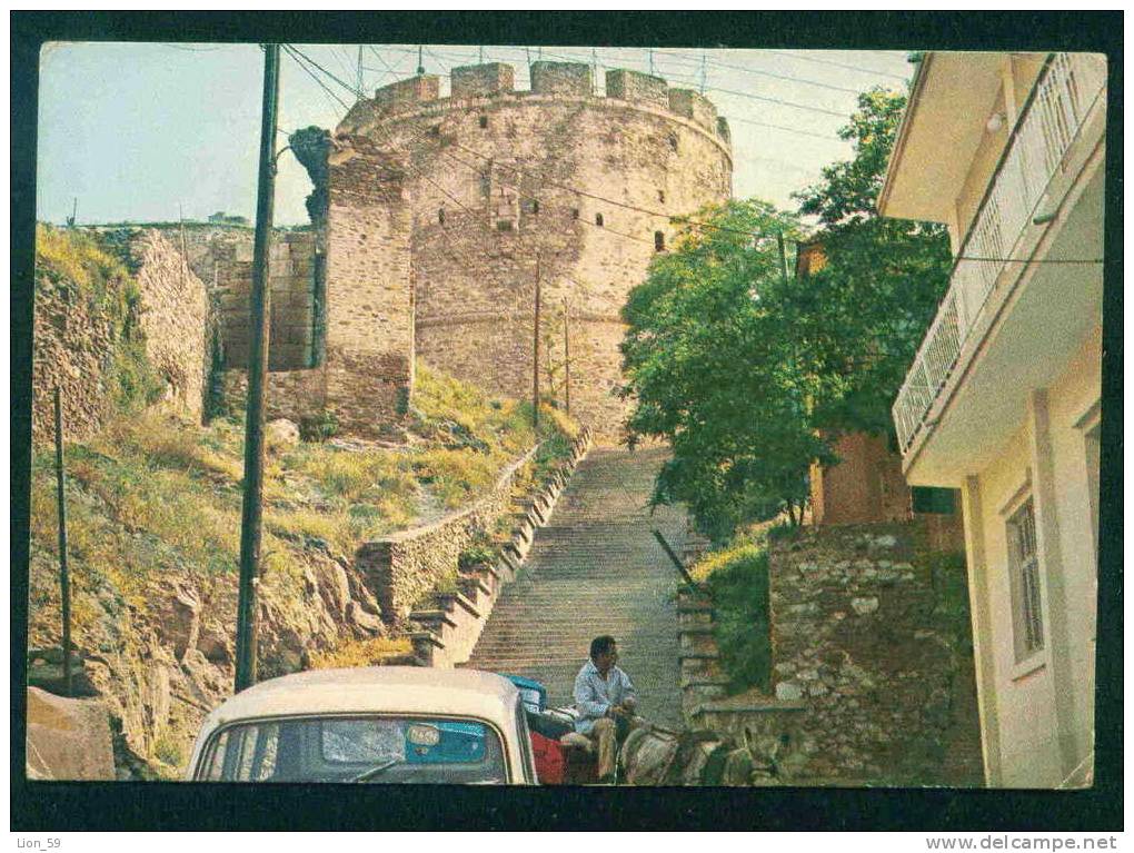 THESSALONIKI - EPTAPIRGION - Greece Griechenland Grece Griekenland 81024