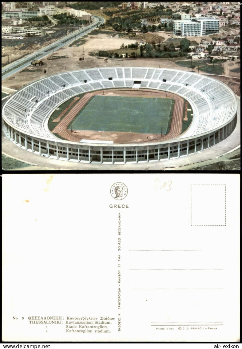 Thessaloniki Θεσσαλονίκη Luftbild Stadion Kavtanzoglion Stadium  Greece 1980