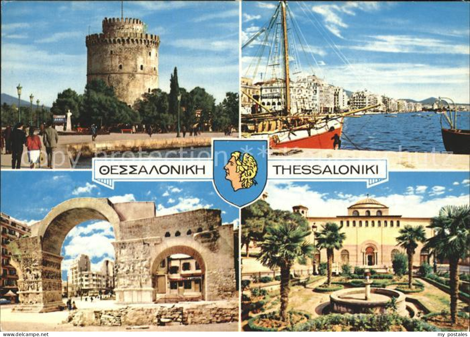 Thessaloniki Weisser Turm Fischerboot Triumphbogen Palast