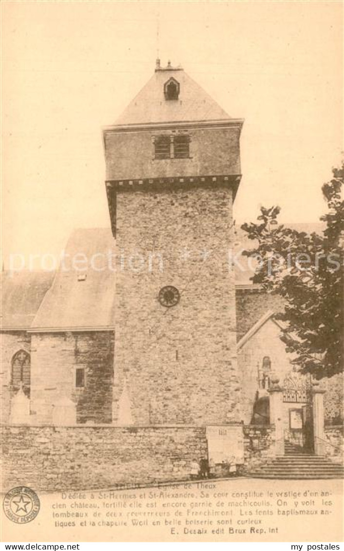 Theux Eglise de Theux