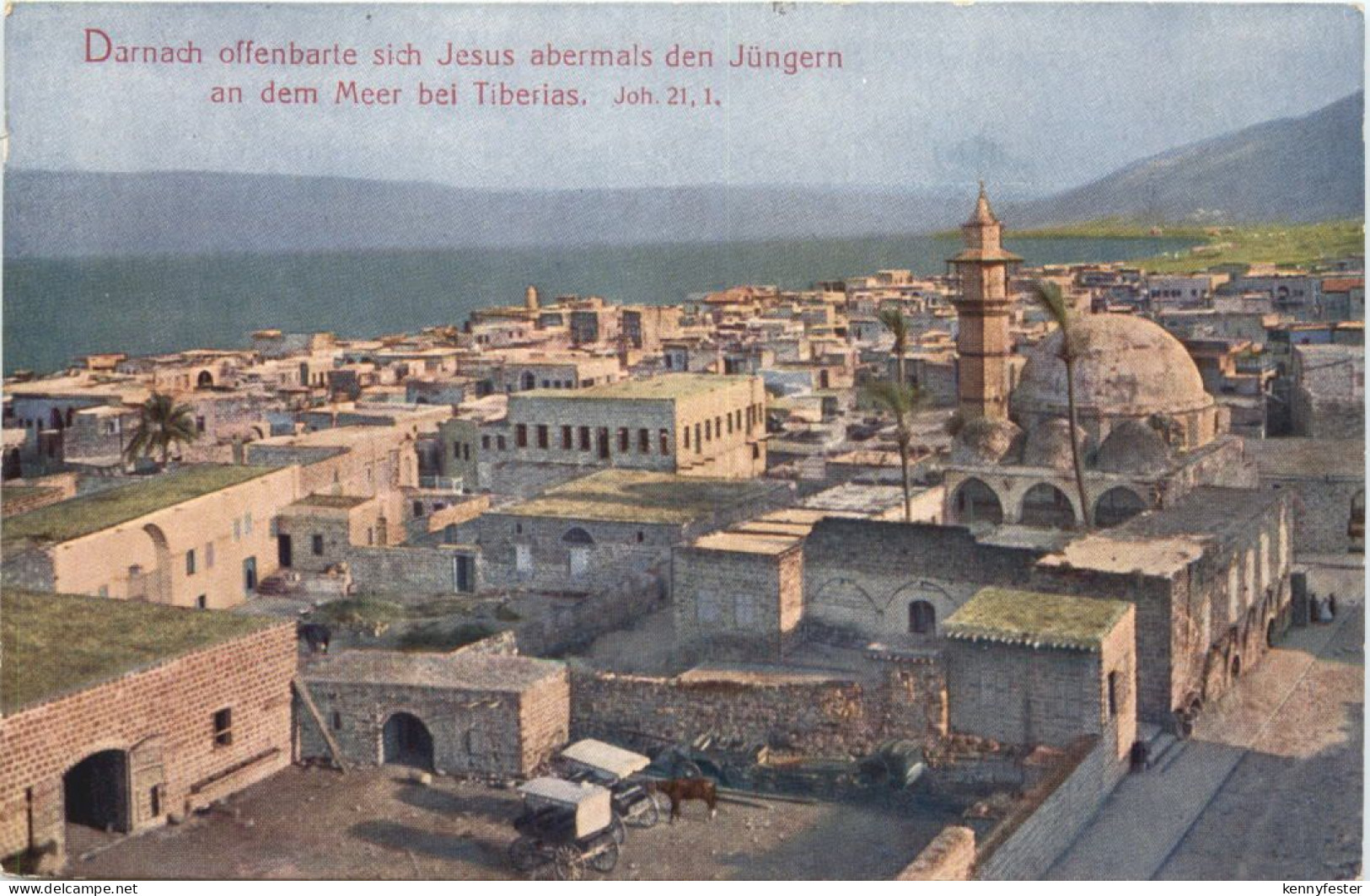 Tiberias