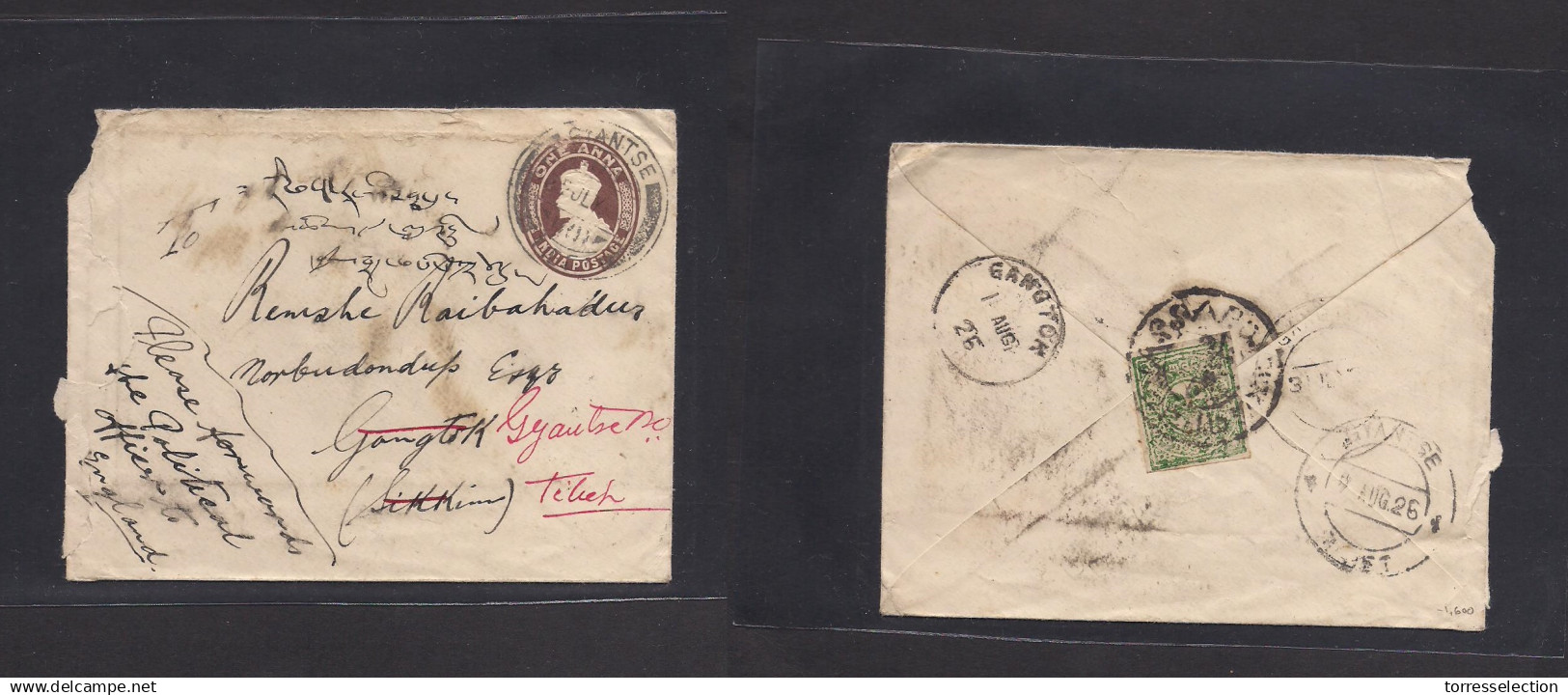 TIBET. 1926 (29 July) Giantse - Gangtok. Tibet. British India 1a brown stat env + reverse 1/6 green + good margins (sc 1
