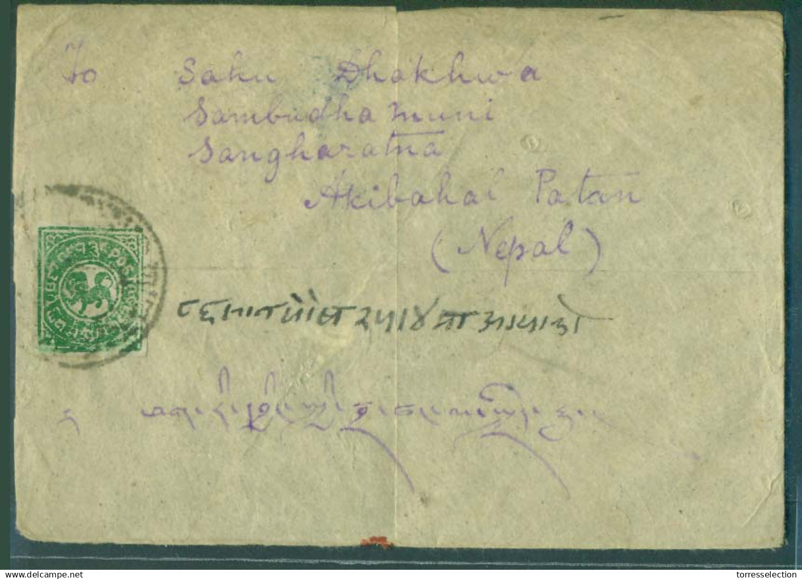 TIBET. 1930 (2 Jan). Phajinoh - Nepal. Mixed India + Native usage / negative seal cds. Oval Katmandu.