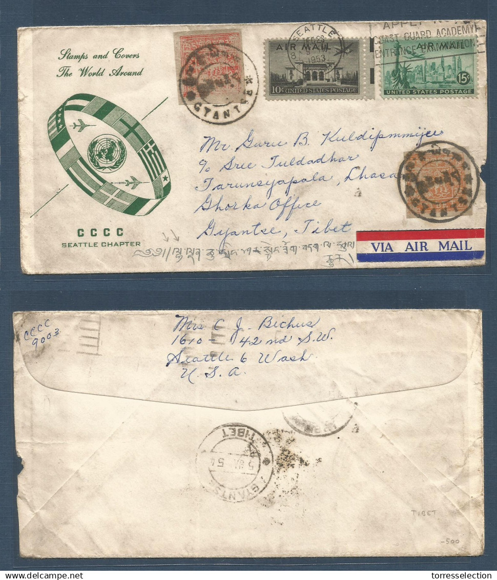 TIBET. 1953 (Dec 23) USA, Seattle - Gyantse, Tibet. US fkd env + arrival local (x2) stamps applied, tied cds, with local