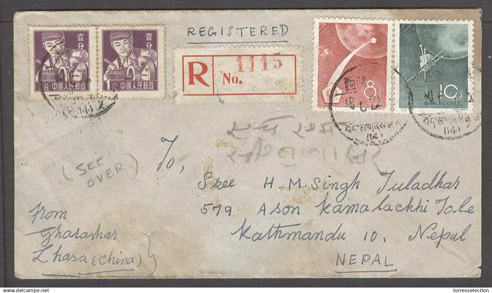 TIBET. 1960. Lhasa - Kathmandu / Nepal. Reg China stamps fkd env front and reverse. Fine usage.