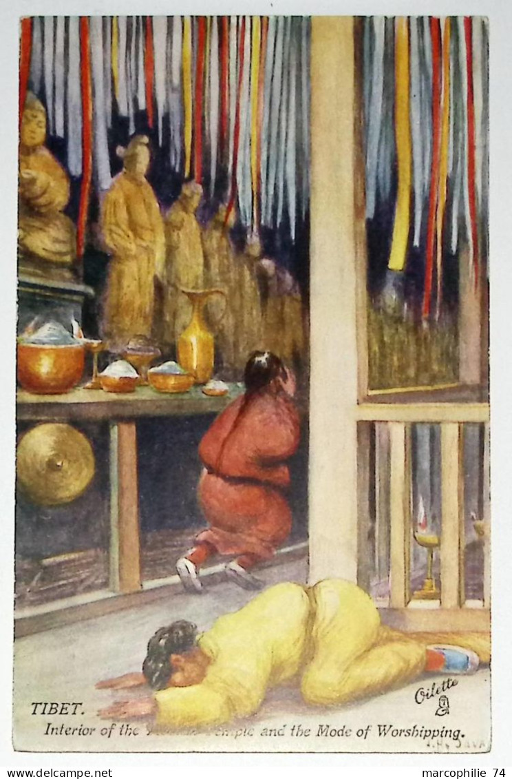TIBET CARD OILETTE TEMPLE