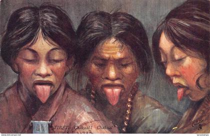 China Tibet Chakzal! Three Native Women Holding Tongues Out vintage postcard