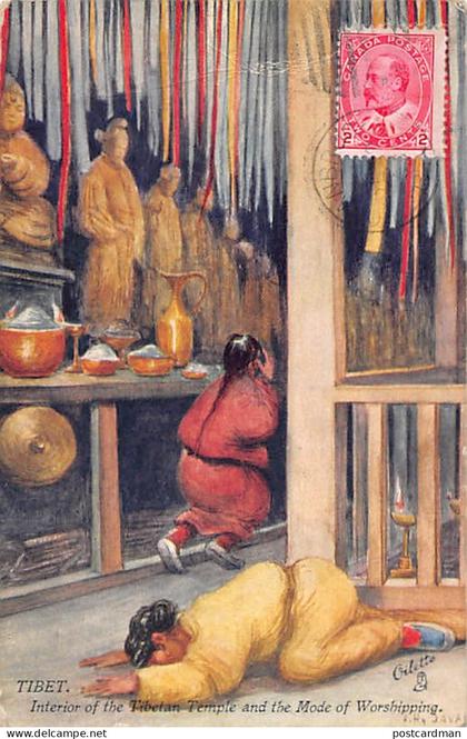 Tibet - Interior of a Tibetan temple and the mode of worship