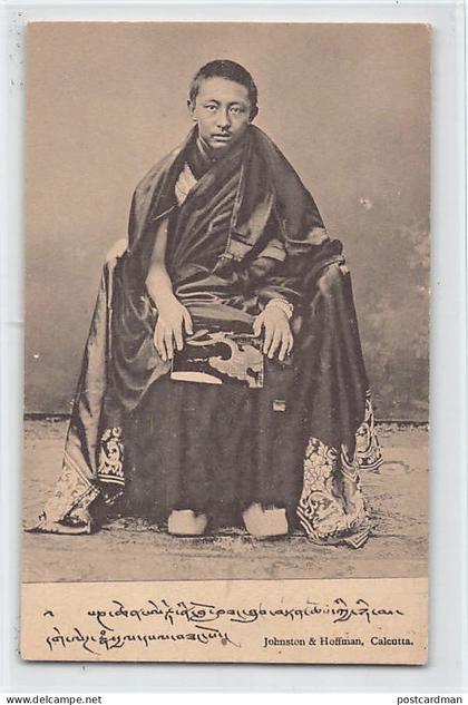 Tibet - Thubten Choekyi Nyima, 9th Panchen Lama - Publ. Johnston & Hoffman in Calcutta, India